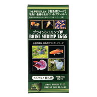 日本動物薬品　ニチドウ　ブラインシュリンプエッグス　100g　ソルトレイク産　卵　関東当日便