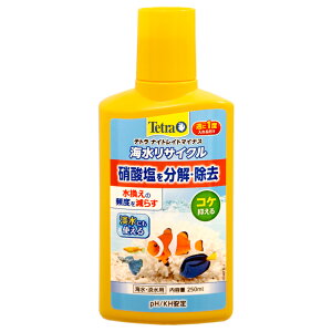 eg@iCgCg}CiX@250ml@WECp@Ɏ_@@RP̗}it́j@֓