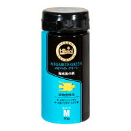 キョーリン　海水魚の餌　プロバイオティクス　メガバイトグリーン　M　50g　お一人様72点限り　関東当日便