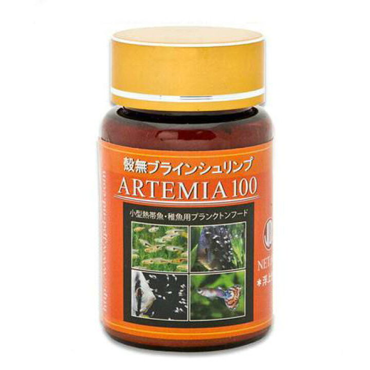楽天市場 日本動物薬品 ニチドウ 殻無ブラインシュリンプ アルテミア １００ ６０ｇ 関東当日便 Charm 楽天市場店