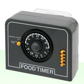 ニッソー　FOOD　TIMER（フードタイマー）観賞魚用自動給餌器　グレー　自動餌やり機【HLS_DU】　関東当日便