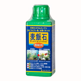 ソネケミファ　麦飯石濃縮液　500ml【HLS_DU】　関東当日便