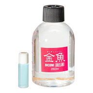 【8／20限定】当選確率2分の1！1等最大100％　金魚バイコム　硝化菌　250ml　バクテリア　熱帯魚　観賞魚