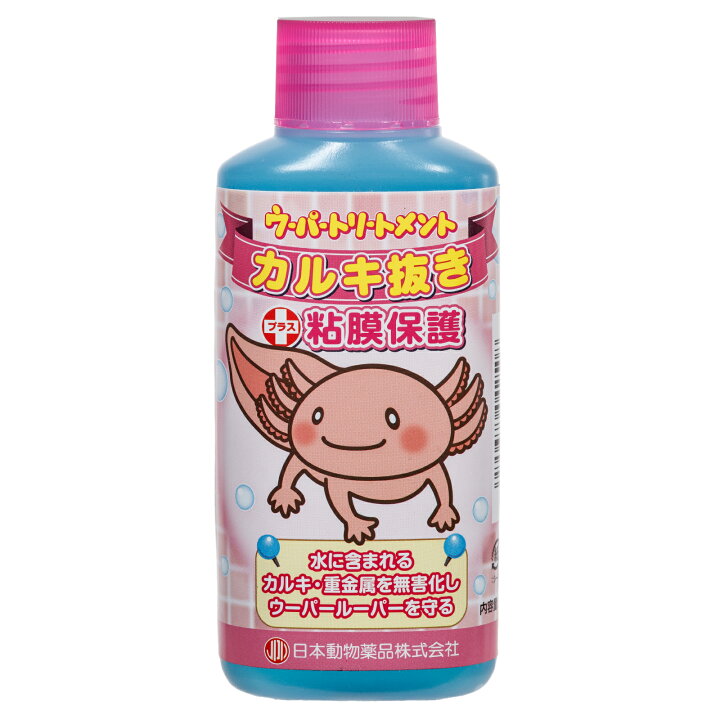 楽天市場 日本動物薬品 ニチドウ ウーパートリートメント カルキ抜き １００ｍｌ 関東当日便 Charm 楽天市場店