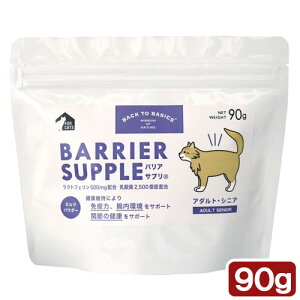 L@Tv@BACK@TO@BASICS@oATv@LbgiA_gEVjAj@90g@Y@֓