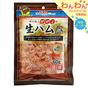 hM[}@TT~̐n@60g×12܁@@@݁@֓