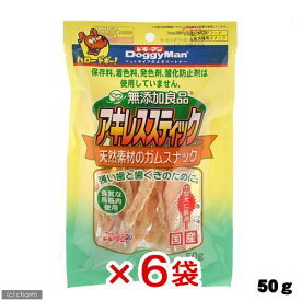 楽天市場 アキレス おやつ ドッグフード サプリメント 犬用品 ペット ペットグッズの通販