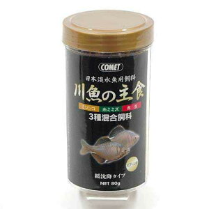 川魚 エサ アクアリウム用の人気商品 通販 価格比較 価格 Com