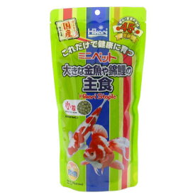 楽天市場 金魚 餌 野菜の通販 楽天市場 金魚 餌 野菜の通販