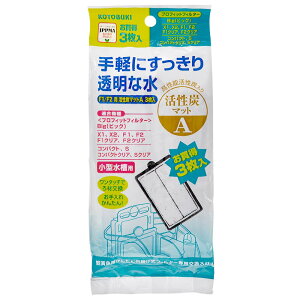 RguLH|@vtBbgtB^[F1E2^X1E2p@Y}bgA@3@֓