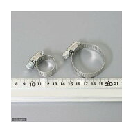 ホースバンド　LL　19〜25mm　［ORBIT　直径19−直径25］　関東当日便