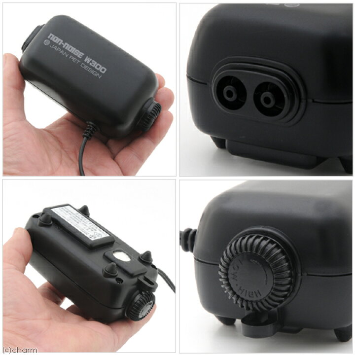 楽天市場】日本動物薬品 ニチドウ エアーポンプ ノンノイズ W300 