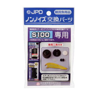 {i@j`hE@p@mmCY@S100pp[c@֓