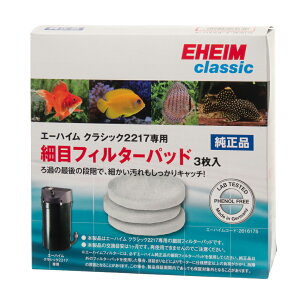 G[nC@זڃtB^[pbh@3@2217pށ@֓