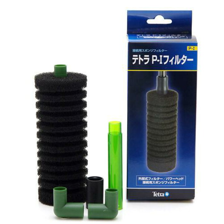 楽天市場 テトラ ｐ １フィルター 関東当日便 Charm 楽天市場店