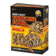 リクガメフード　スドー　ハープクラフト　トータスフード　200g　陸ガメ用　餌　エサ　関東当日便