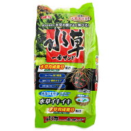 GEX　水草一番サンド　2kg　ソイル　アクアリウム　熱帯魚　関東当日便
