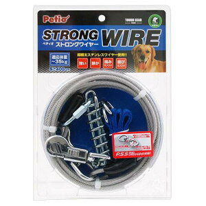 AEgbgi@yeBI@XgOC[@a5mm@400cm@^p@󂠂@֓