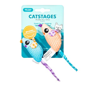 ダッドウェイ　デンタル・チューマウス　2コセット　猫　猫用おもちゃ　ねずみ　関東当日便