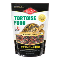 リクガメフード　ビバリア　レップカル　340g　草食性リクガメの毎日の食事に！　関東当日便