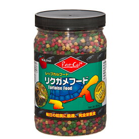 ビバリア　レップカル　リクガメフード　354g 草食性リクガメの毎日の食事に！【HLS_DU】　関東当日便