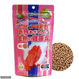 楽天市場 金魚 餌の通販