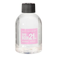 淡水用　スーパーバイコム　21PD　250ml