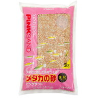 スドー　メダカの砂　ピンクサンド　5kg　お一人様2点限り　底砂　底床　関東当日便