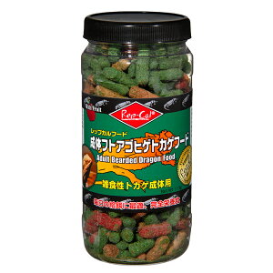 アウトレット品 ビバリア レップカル 成体フトアゴヒゲトカゲフード 113g 体長25cm以上の雑食性トカゲの毎日の食事に! 訳あり 関東当日便