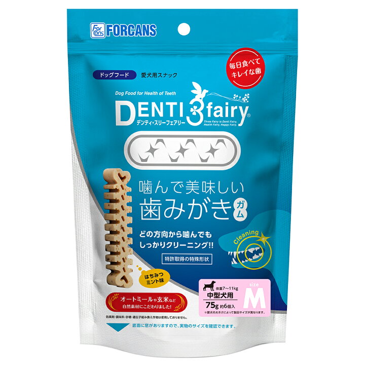 全商品オープニング価格 ミズノ公式 ファウルカップ ジュニア用 野球 qdtek.vn 全商品オープニング価格 ミズノ公式 ファウルカップ ジュニア用 野球 qdtek.vn
