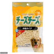 アラタ　チーズチーズ　小粒タイプ　160g　犬　おやつ　チーズ　関東当日便