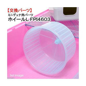 t@[vXg@~jfipp[c@zC[L@FPI4603@nX^[@P[W