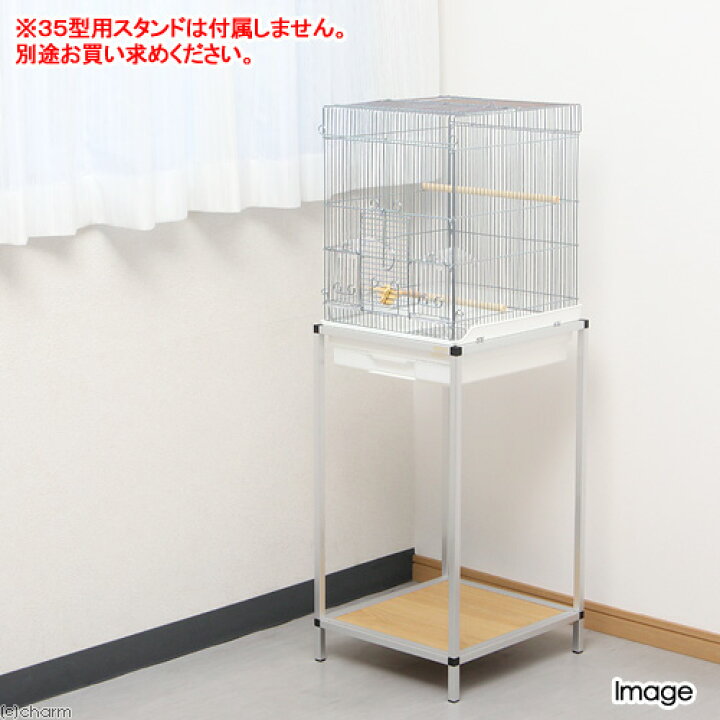 楽天市場】鳥かご HOEI 35手のりG ホワイト （37×41．5 
