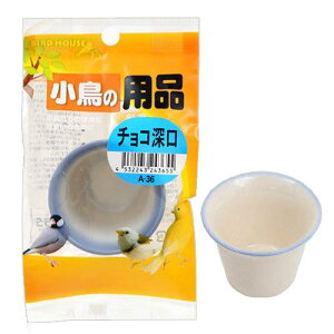 A^@BIRD@HOUSE@A|36@`R@[@@GT@@֓