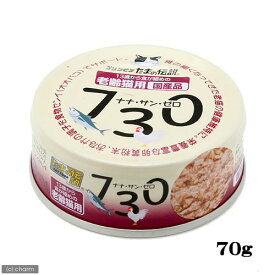 楽天市場 たまの伝説 総合栄養食 キャットフード サプリメント 猫用品 ペット ペットグッズの通販