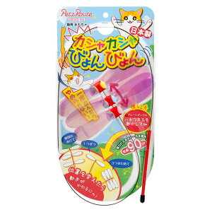 �L����炵�@�y�b�c���[�g�@�J�V���J�V���т��т��@�L�@�L�p��������@�֓�������