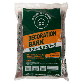 デコレーションバーク　Lサイズ　20L（黒松タイプ）　お一人様3点限り　関東当日便