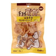 わんわん　チョイでか　S・S・S・C　サクサクささみチーズ入り　40g　犬　おやつ　ささみ　関東当日便