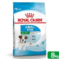 楽天市場】ロイヤルカナン子犬用10キロの通販
