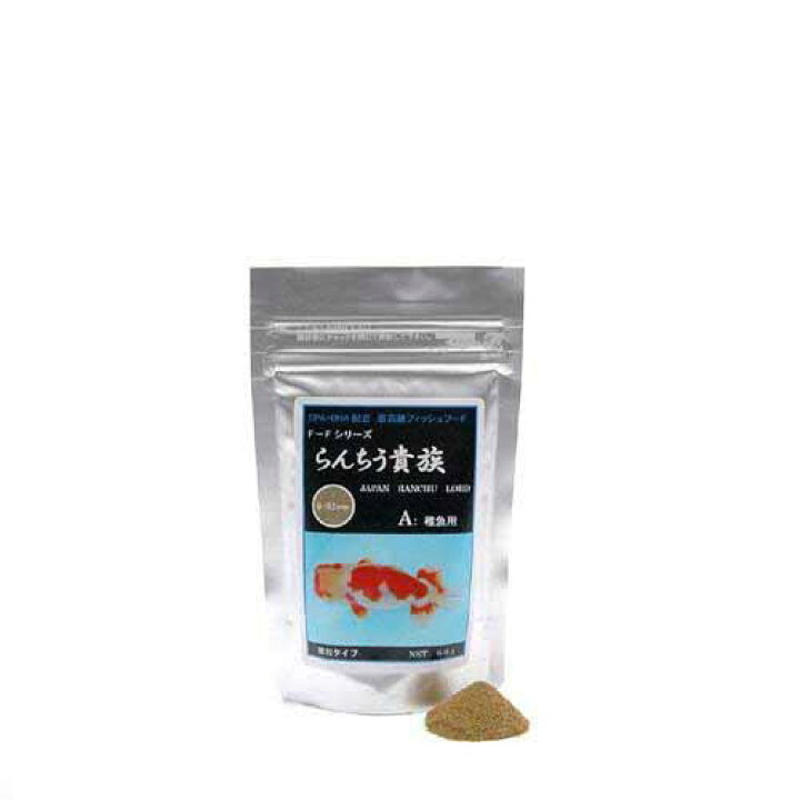 楽天市場 らんちう貴族ａ 稚魚用 ６０ｇ 微粒タイプ 金魚のえさ フード らんちゅう 関東当日便 Charm 楽天市場店