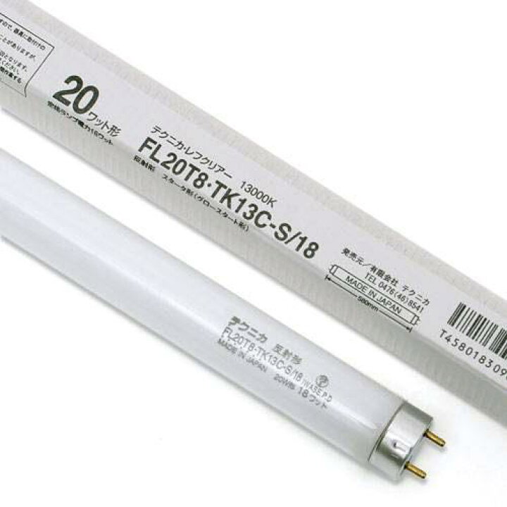 楽天市場 交換球 テクニカ レフクリアーランプ 20w型18w 水槽用照明 ライト 熱帯魚 水草 関東当日便 Charm 楽天市場店 楽天市場 交換球 テクニカ レフクリアーランプ 20w型18w 水槽用照明 ライト 熱帯魚 水草 関東当日便 Charm 楽天市場店