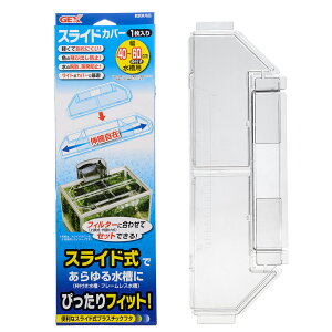 GEX@XChvu^@XChJo[@40`60cmpi38D6`55×s12×1D4cmj@֓