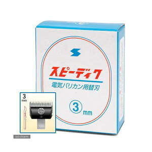 poJ@Xs[fBN@֐n@3mm@֓