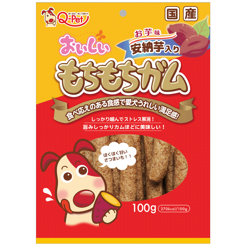 九州ペットフード　おいしい　もちもちガム　お芋　１００ｇ　犬　おやつ　ガム　関東当日便