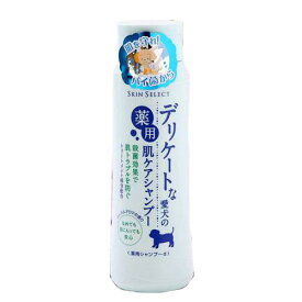 デリケートな愛犬の薬用肌ケアシャンプー　350mL【HLS_DU】　関東当日便