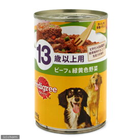 ペディグリー　13歳ビーフ＆緑黄色野菜　400g　ドッグフード　ぺティグリー　超高齢犬用【HLS_DU】　関東当日便