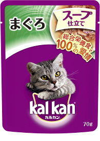 カルカン　パウチ　スープ仕立て　まぐろ　70g　成猫用　キャットフード【HLS_DU】　関東当日便