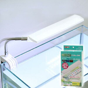 小型水槽 照明 Led 水槽用照明の人気商品 通販 価格比較 価格 Com