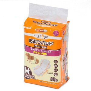 犬 おむつ ペティオ 老犬介護用 オムツパッド M おもらし ペット 関東当日便
