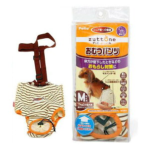 犬 おむつ ペティオ 老犬介護用 オムツパンツ M おもらし ペット 関東当日便